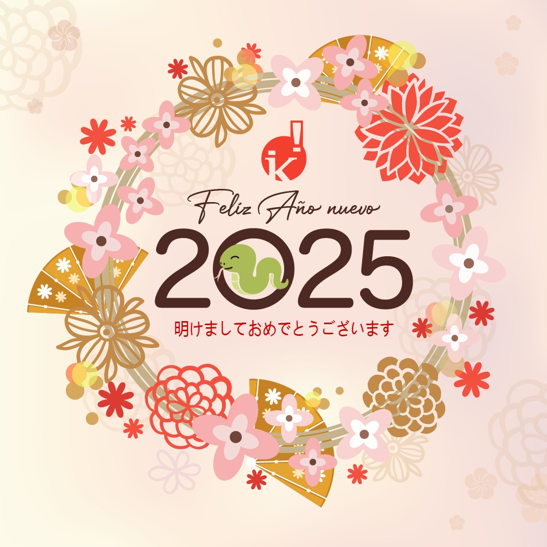 Oshōgatsu: El Año Nuevo en Japón WhatsApp Image 2024-12-27 at 22.05.50
