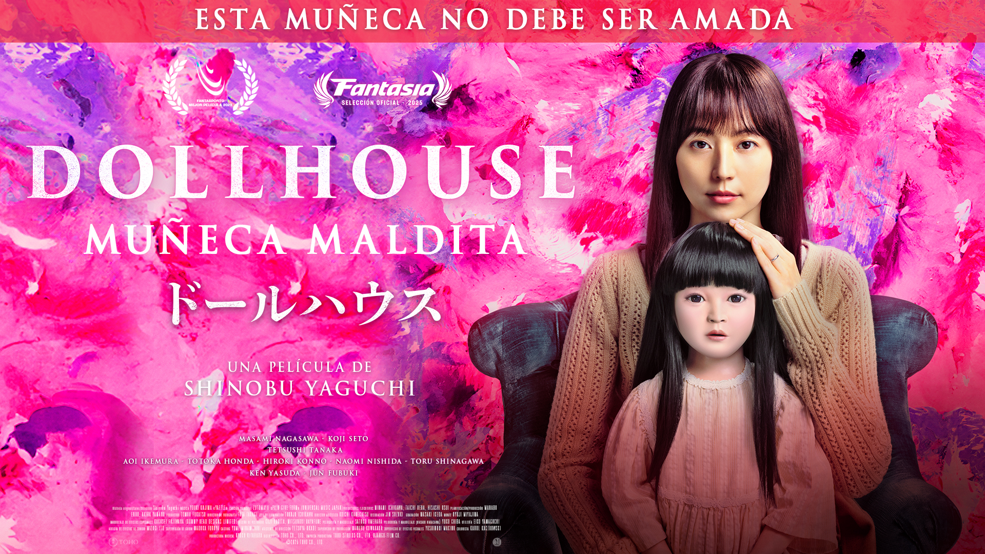 1AFICHE_DOLLHOUSE - MUÑECA MALDITA_1920x1080_HORIZONTAL