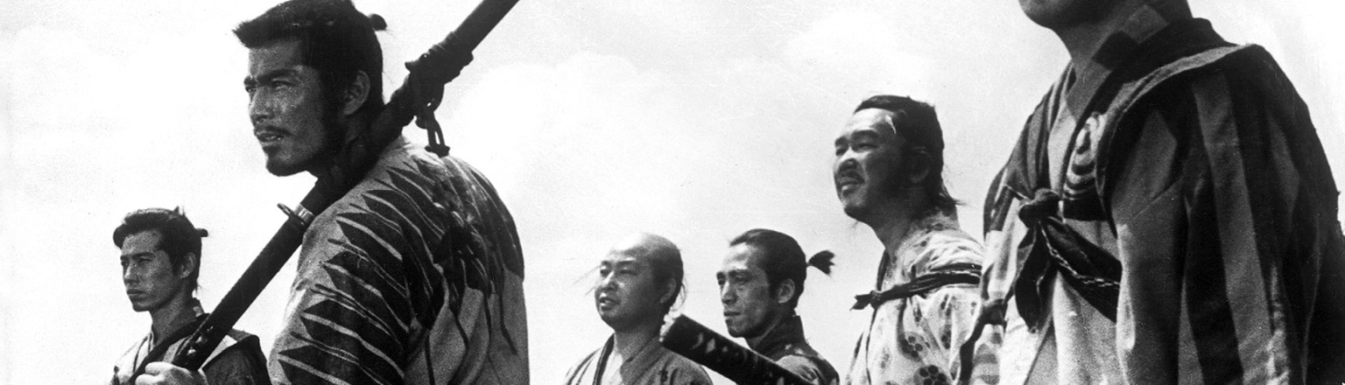SevenSamurai