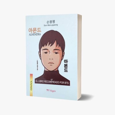 ALMENDRA de Son Won-pyeong