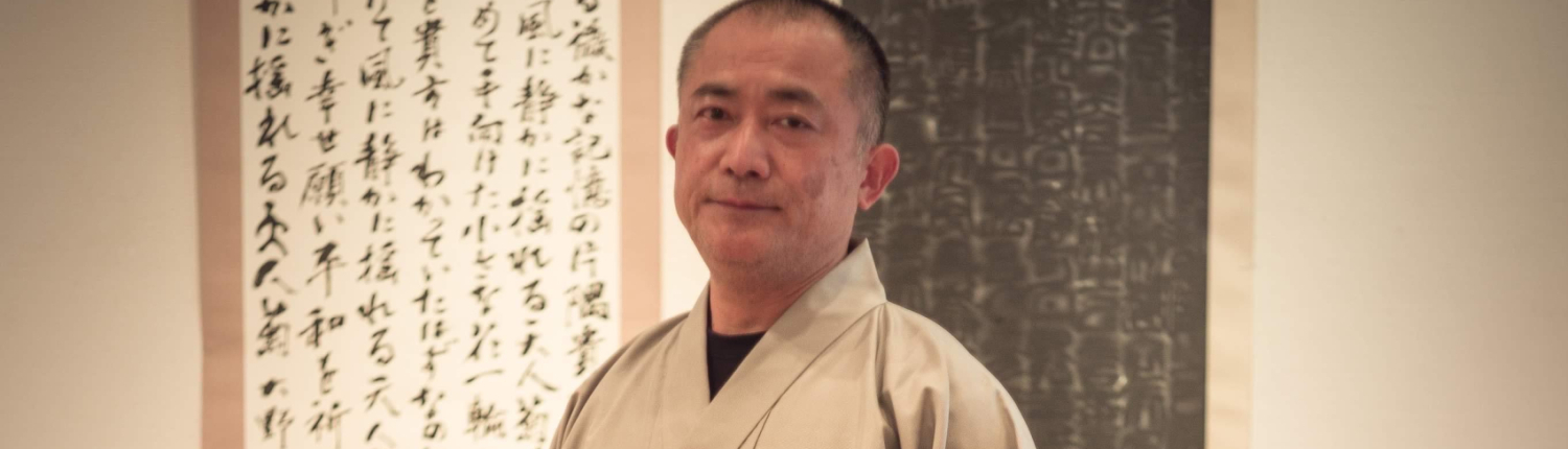 Hamano Ryuho 4