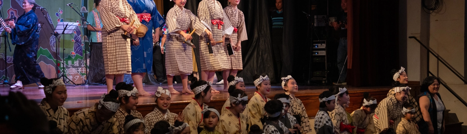 Ryūkyū Geinōsai: el encuentro con la cultura okinawense Ryūkyū Geinōsai 2026
