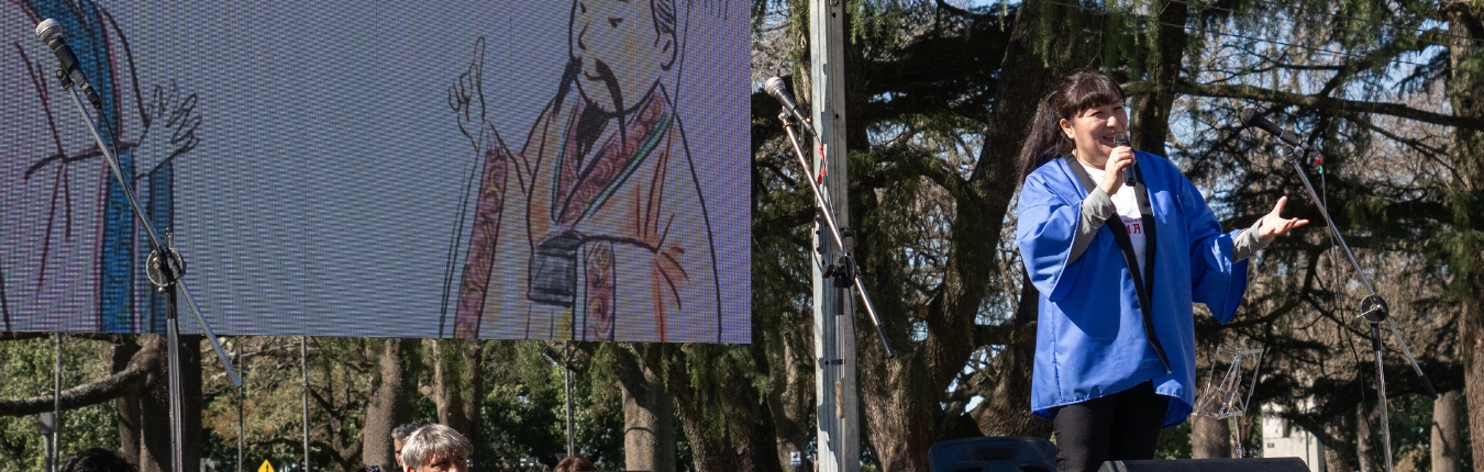 Rosario Tanabata 2026